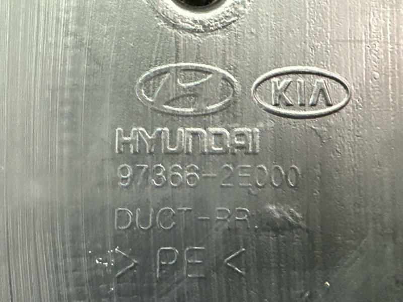 Воздуховод пола Kia Sportage 3 2015 SL