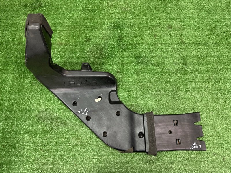 Воздуховод пола Kia Sportage 3 2015 SL