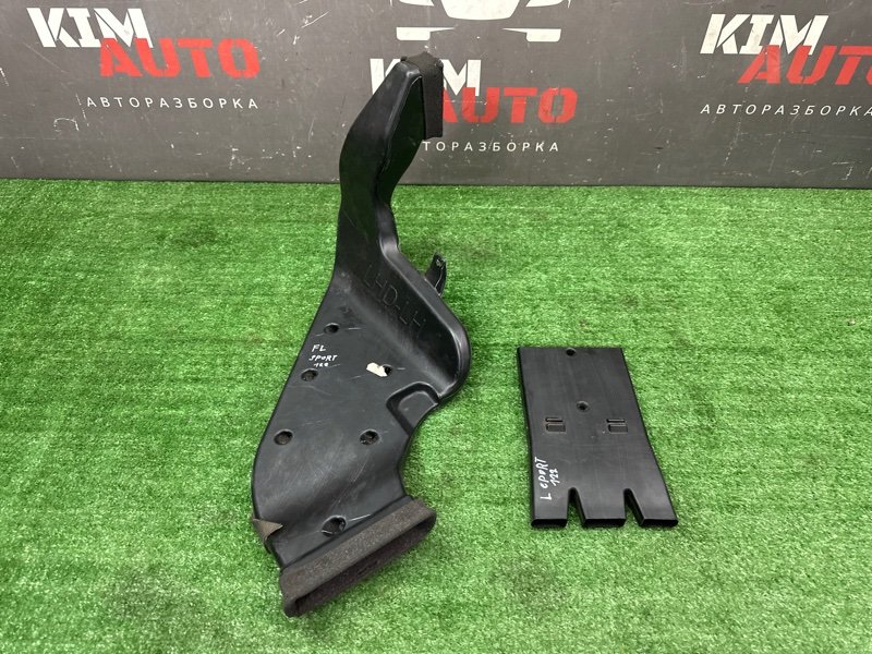 Воздуховод пола Kia Sportage 3 2015 SL