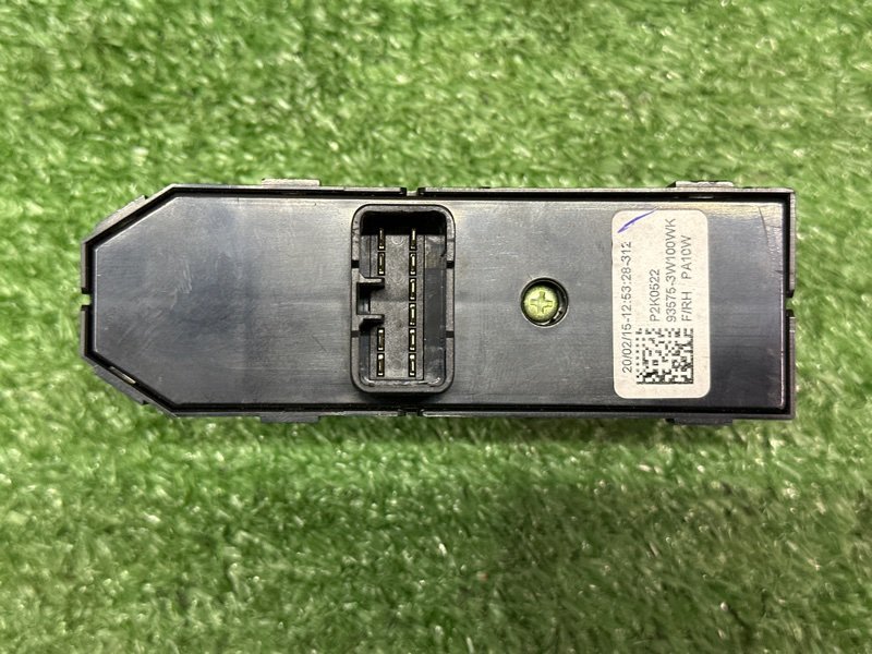 Кнопка стеклоподъемника Kia Sportage 3 2015 SL