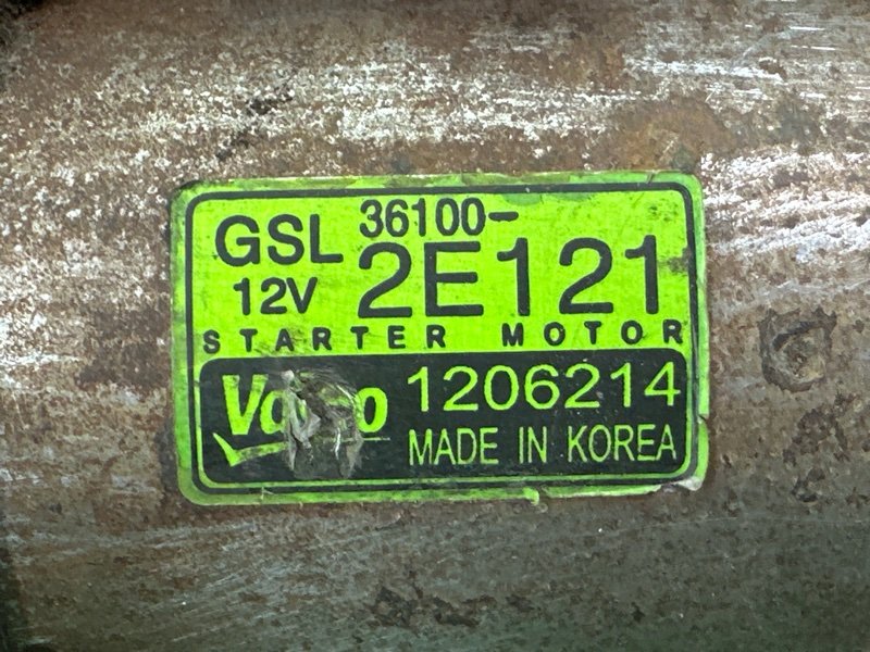 Стартер Kia Sportage 3 2015 SL