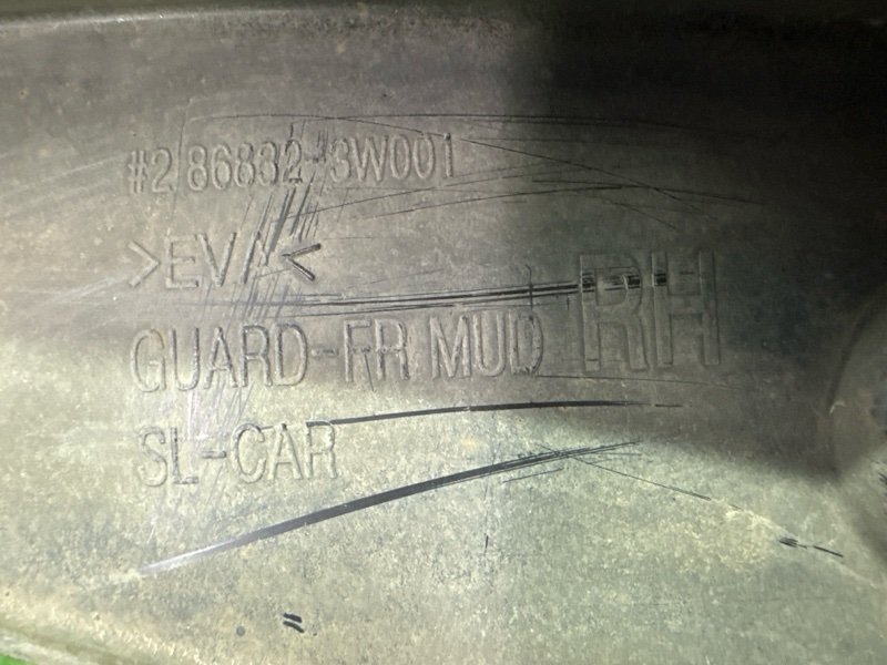 Брызговик Kia Sportage 3 2015 SL