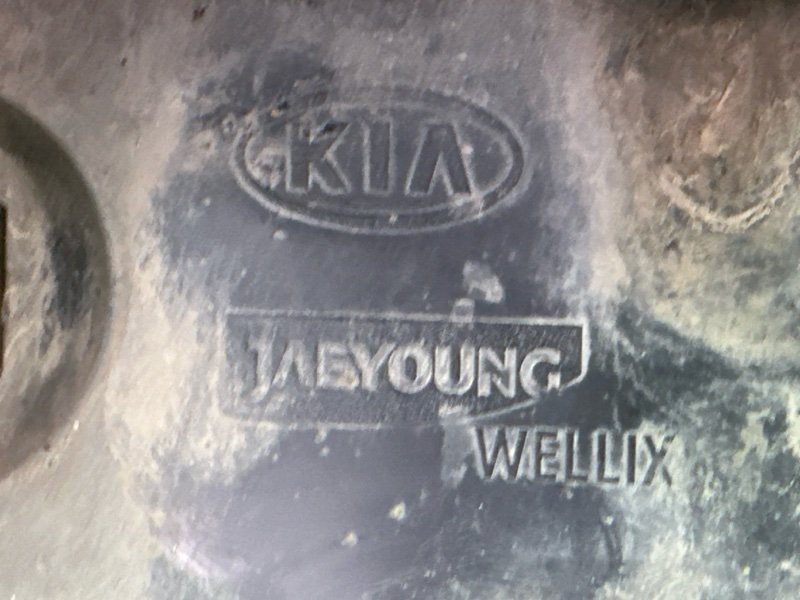 Брызговик Kia Sportage 3 2015 SL