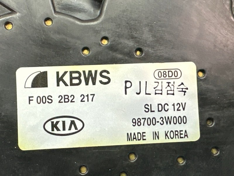 Мотор стеклоочистителя заднего стекла Kia Sportage 3 2015 SL