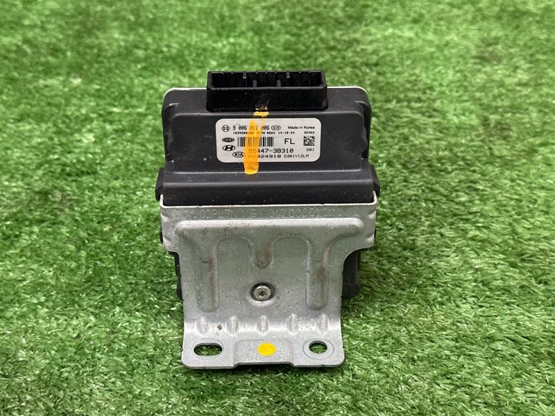 Блок управления раздаточной коробкой Kia Sportage 3 2015 SL