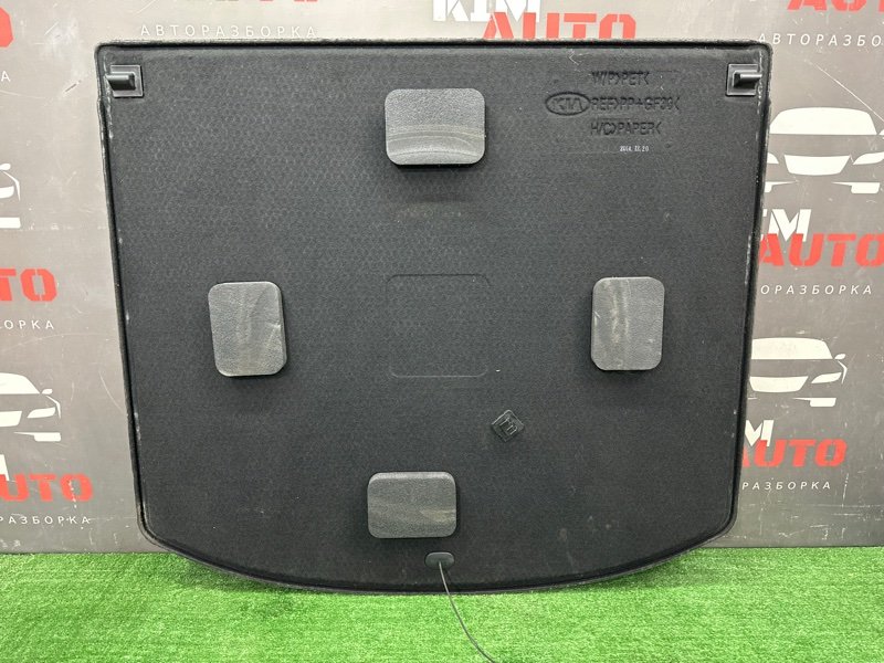 Пол багажника Kia Sportage 3 2015 SL