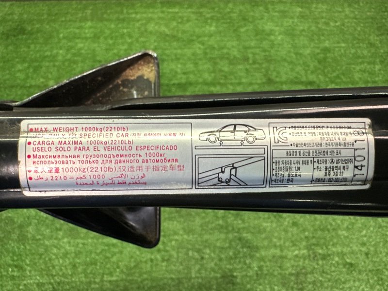 Домкрат Kia Sportage 3 2015 SL