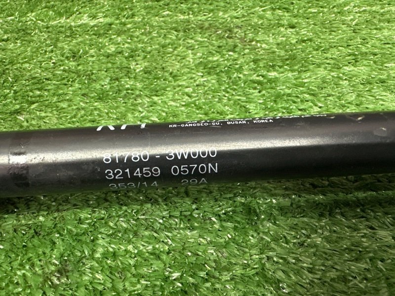 Упор крышки багажника Kia Sportage 3 2015 SL