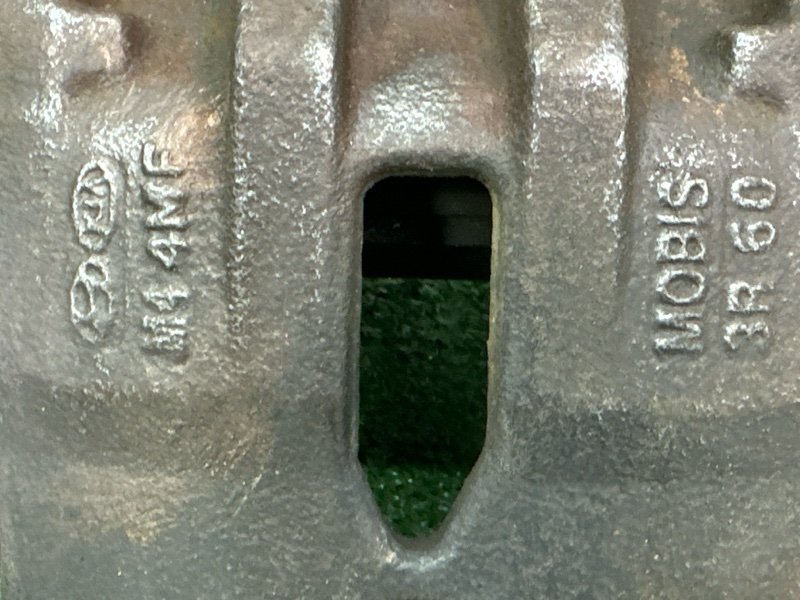 Суппорт тормозной Kia Sportage 3 2015 SL