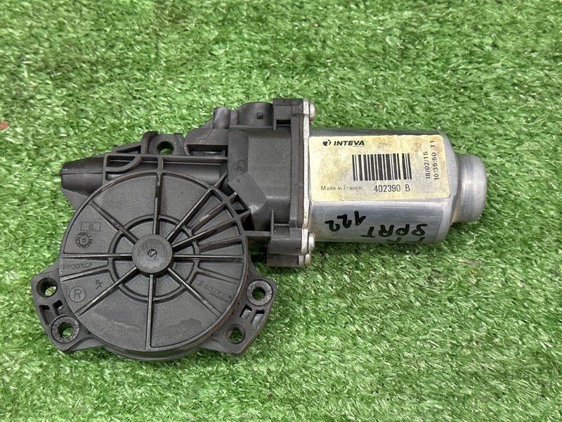 Мотор стеклоподъемника Kia Sportage 3 2015 SL