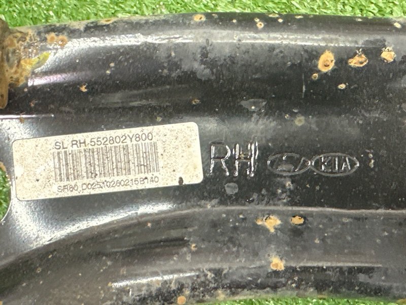 Рычаг подвески Kia Sportage 3 2015 SL