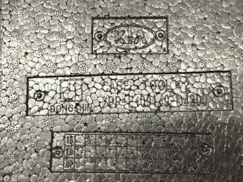 Органайзер для инструментов Kia Optima 4