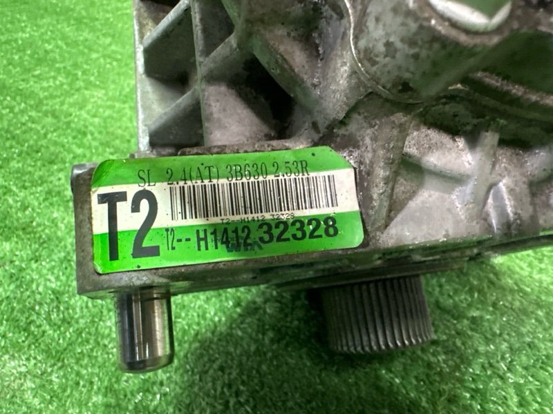 Раздаточная коробка Kia Sportage 3 2015 SL