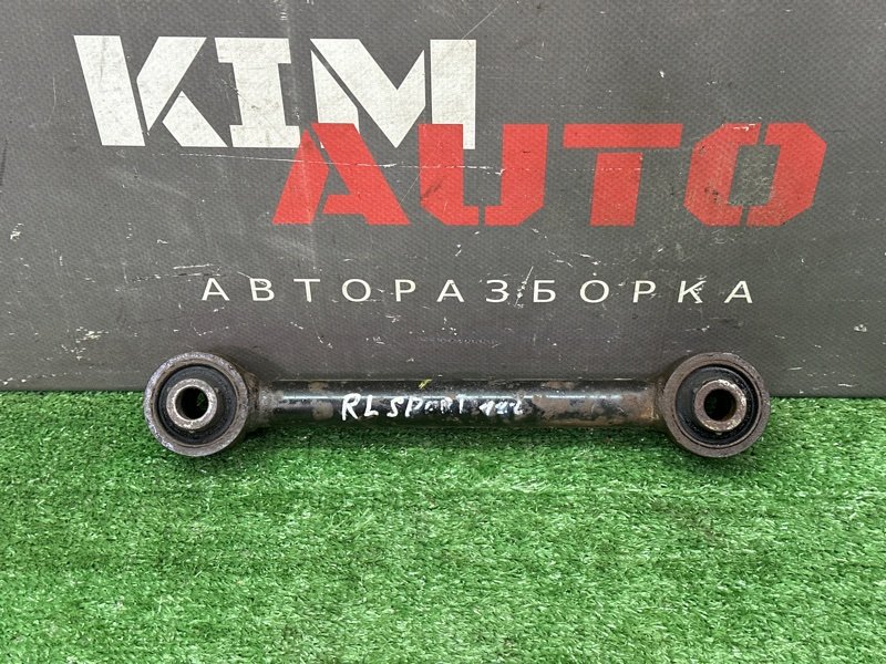 Тяга поперечная Kia Sportage 3 2015 SL