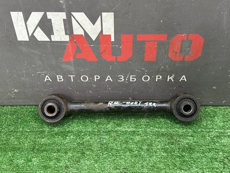 Тяга поперечная Kia Sportage 3 2015 SL