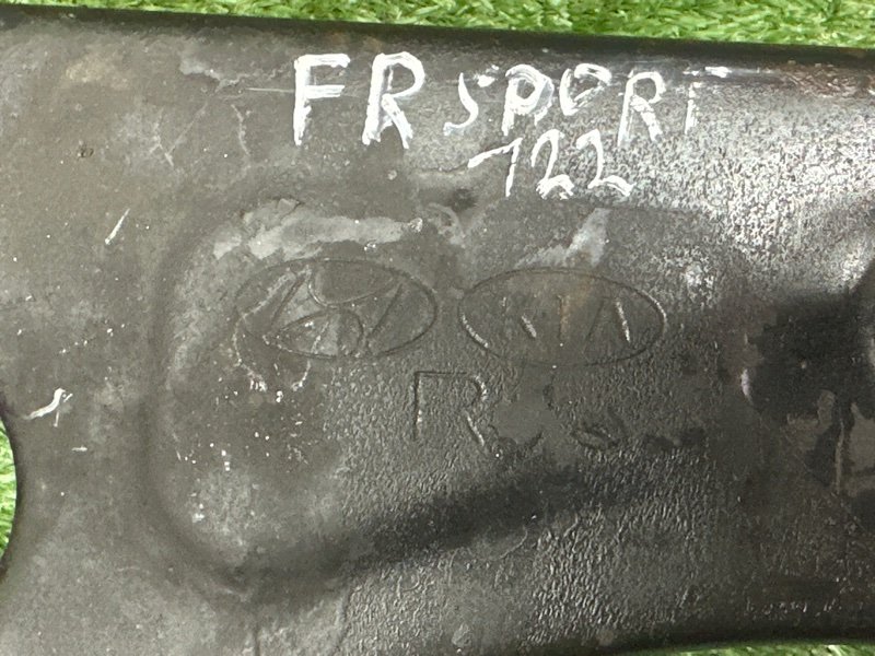 Рычаг подвески Kia Sportage 3 2015 SL