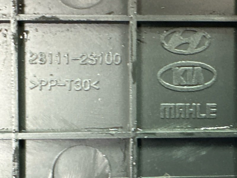 Корпус воздушного фильтра Kia Sportage 3 2015 SL