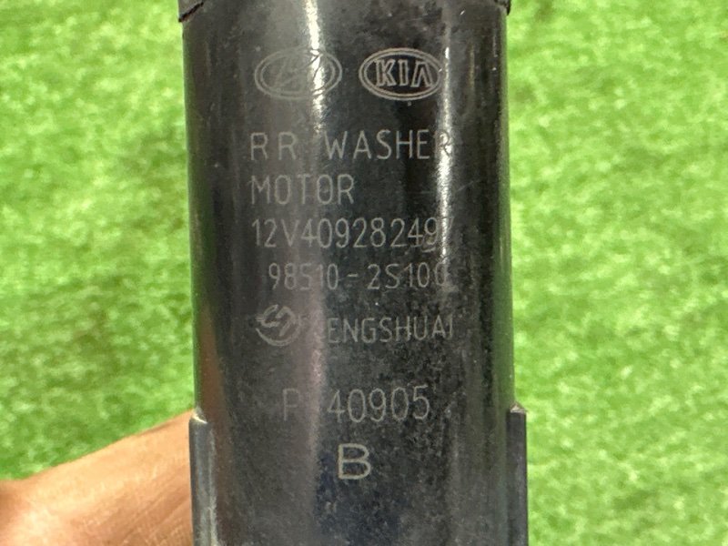 Насос омывателя Kia Sportage 3 2015 SL