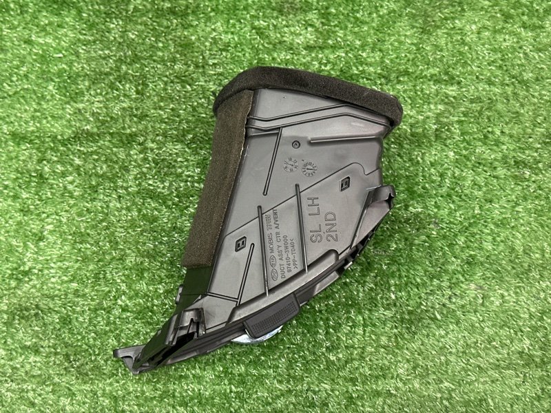 Дефлектор отопителя центральный Kia Sportage 3 2015 SL