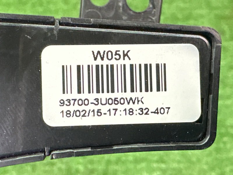 Блок кнопок Kia Sportage 3 2015 SL