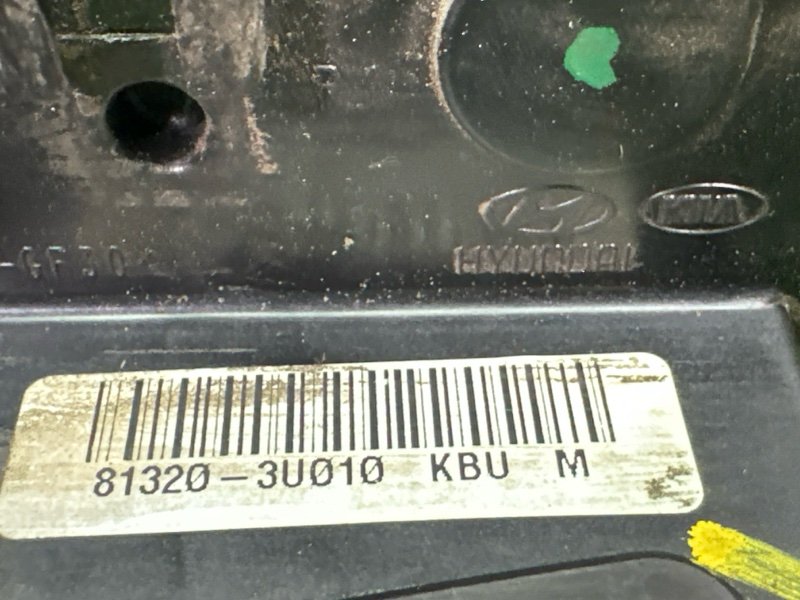 Замок двери Kia Sportage 3 2015 SL