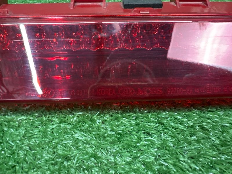 Стоп-сигнал дополнительный Kia Sportage 3 2015 SL