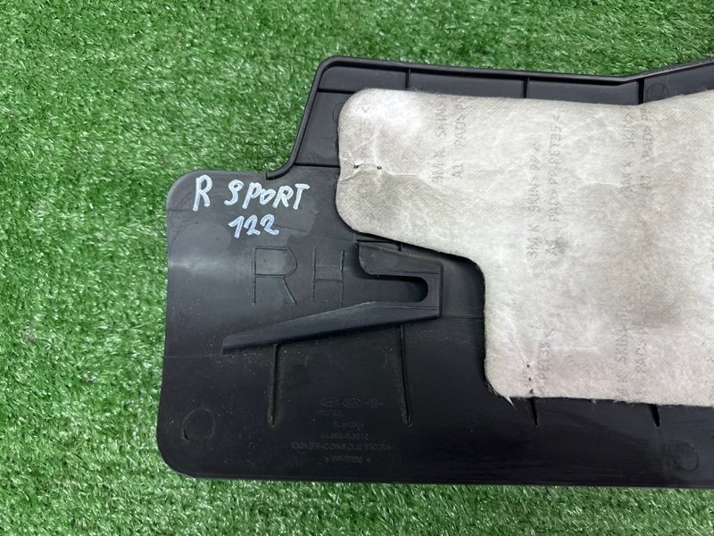 Накладка центральной консоли Kia Sportage 3 2015 SL