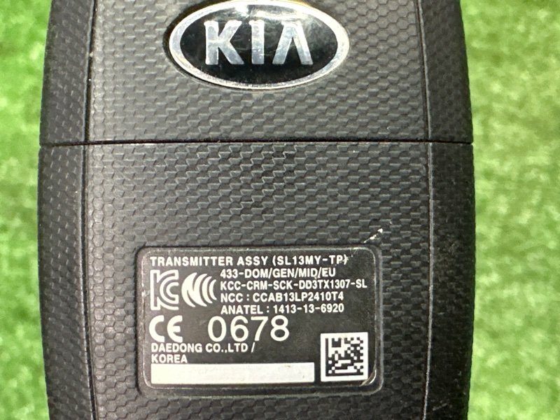 Замок зажигания, личинка двери и ключ Kia Sportage 3 2015 SL