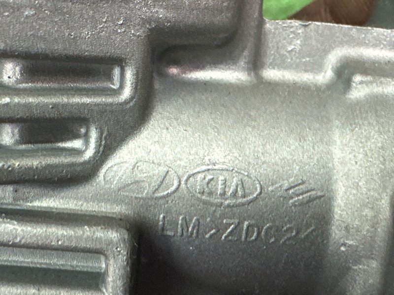 Замок зажигания, личинка двери и ключ Kia Sportage 3 2015 SL