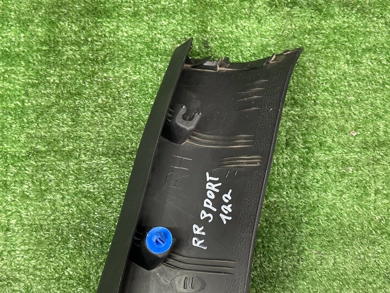 Обшивка крышки багажника Kia Sportage 3 2015 SL