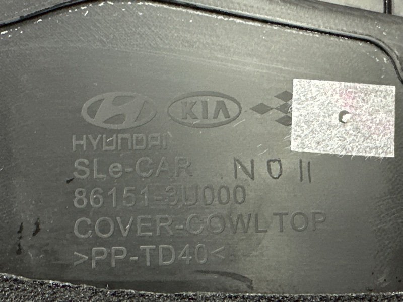 Жабо Kia Sportage 3 2015 SL