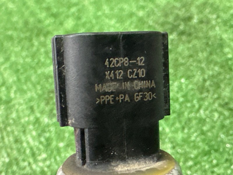 Трубка кондиционера Kia Sportage 3 2015 SL