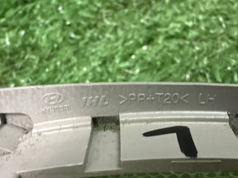 Плафон подсветки солнцезащитных козырьков Kia Sportage 3 2015 SL