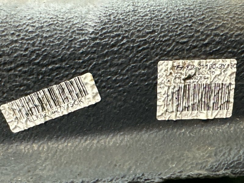 Бак топливный с тепловым экраном Kia Sportage 3 2015 SL