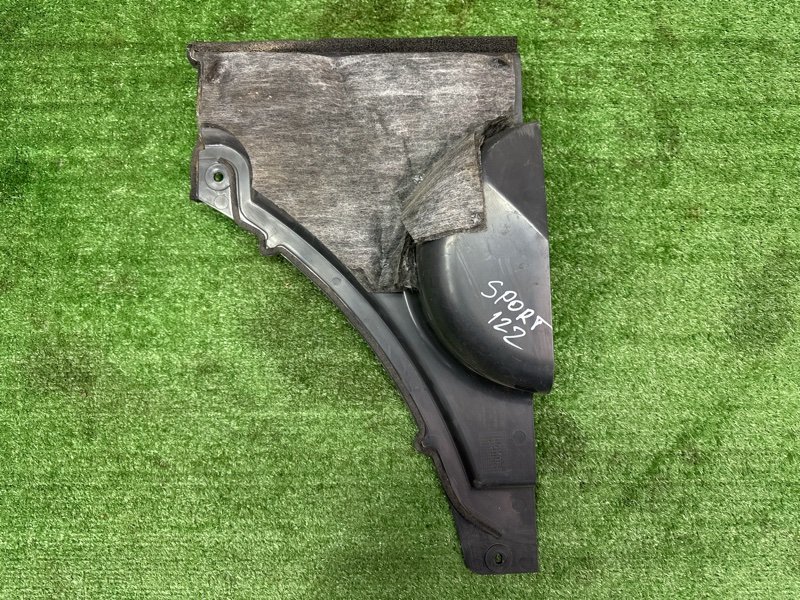 Обшивка багажного отсека Kia Sportage 3 2015 SL