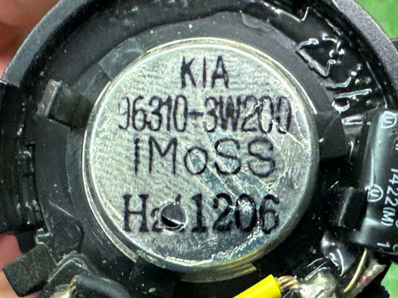 Динамик высокочастотный Kia Sportage 3 2015 SL