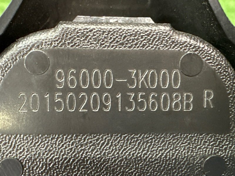 Датчик дождя Kia Sportage 3 2015 SL