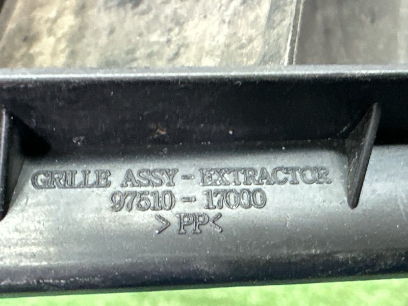 Решетка вентиляционная Kia Sportage 3 2015 SL