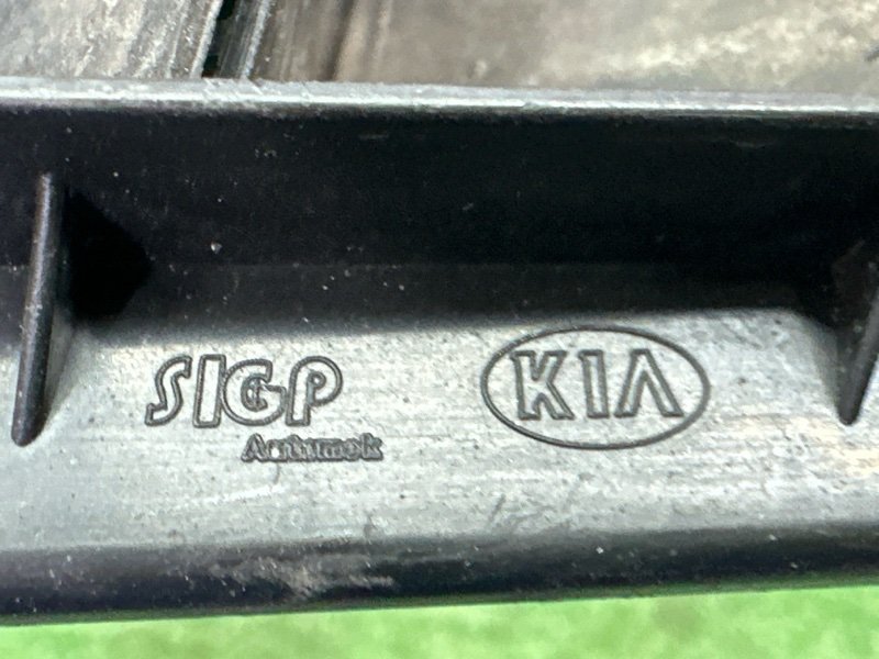 Решетка вентиляционная Kia Sportage 3 2015 SL