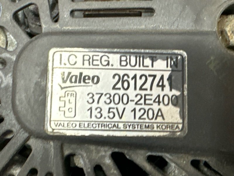 Генератор Kia Sportage 3 2015 SL