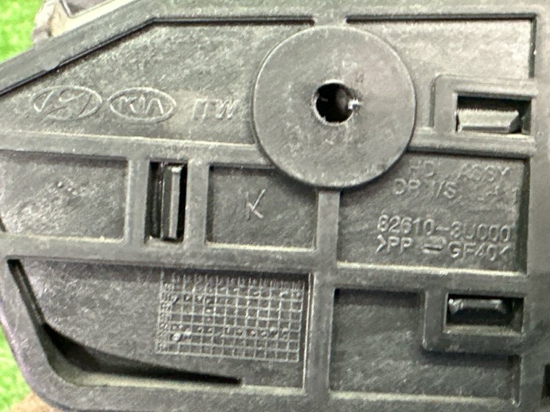 Ручка двери внутренняя Kia Sportage 3 2015 SL