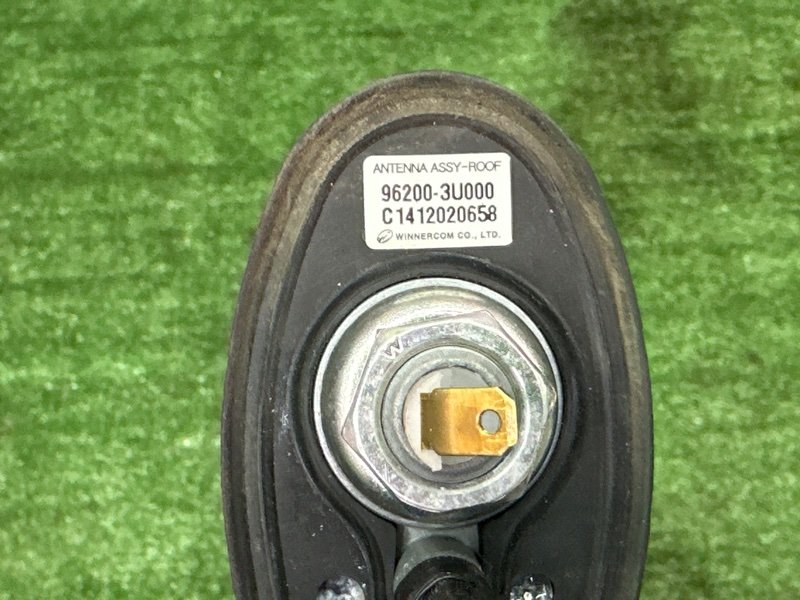 Антенна штыревая Kia Sportage 3 2015 SL