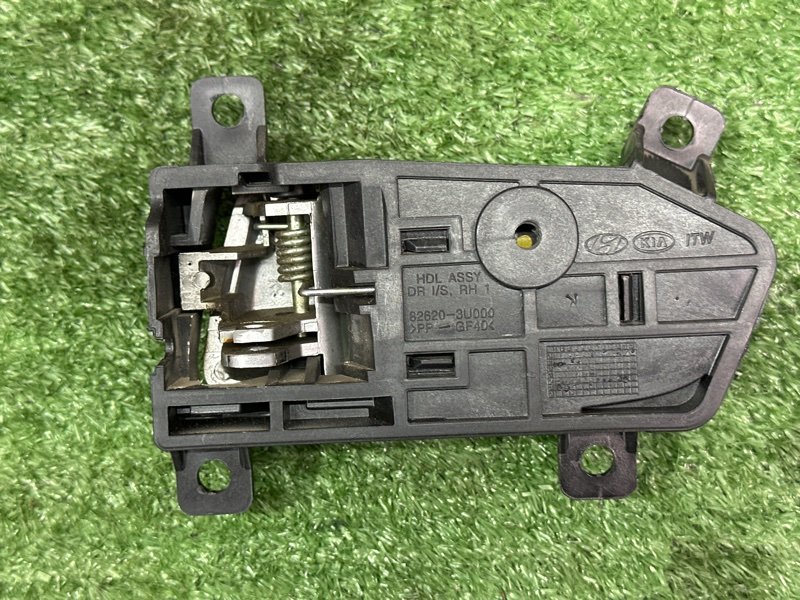 Ручка двери внутренняя Kia Sportage 3 2015 SL