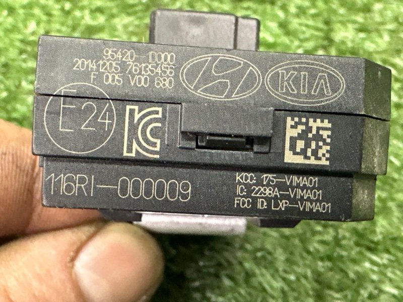 Блок иммобилайзера Kia Sportage 3 2015 SL