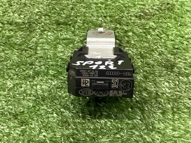 Блок иммобилайзера Kia Sportage 3 2015 SL