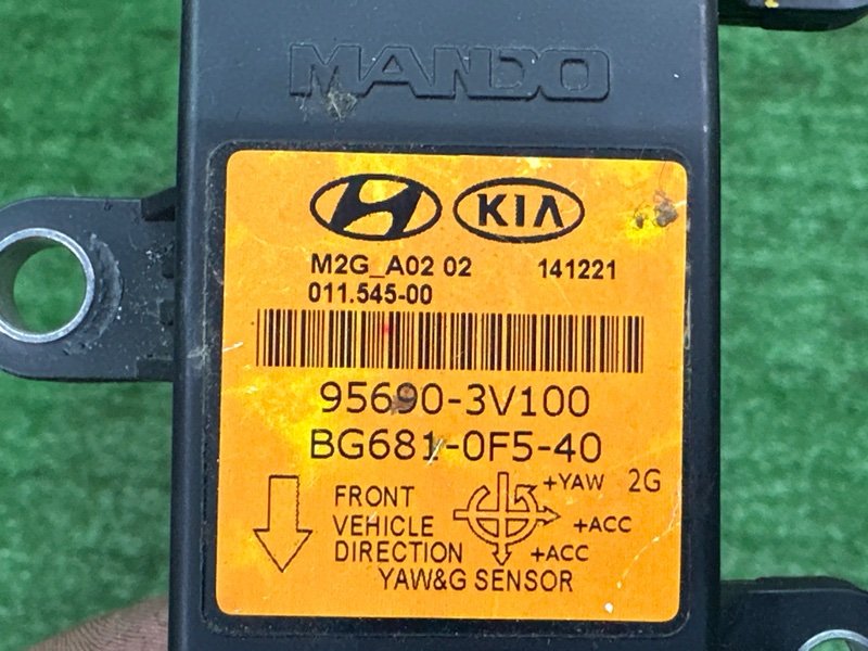 Датчик угла поворота Kia Sportage 3 2015 SL