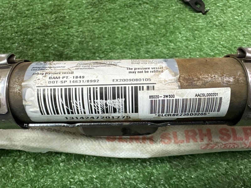 Подушка безопасности боковая (Шторка) Kia Sportage 3 2015 SL