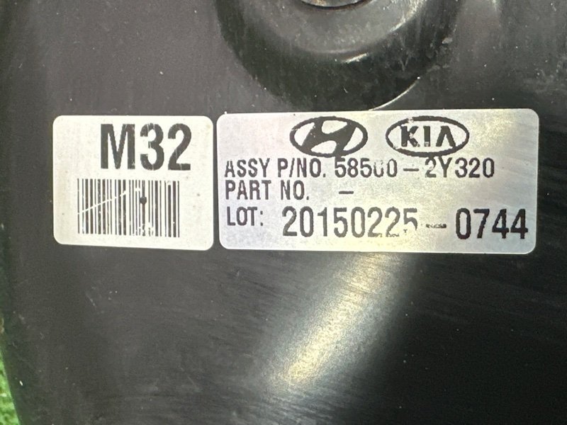 Вакуумный усилитель тормозов Kia Sportage 3 2015 SL