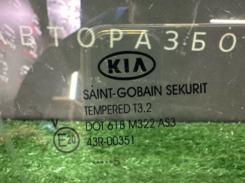 Стекло двери глухое Kia Sportage 3 2015 SL