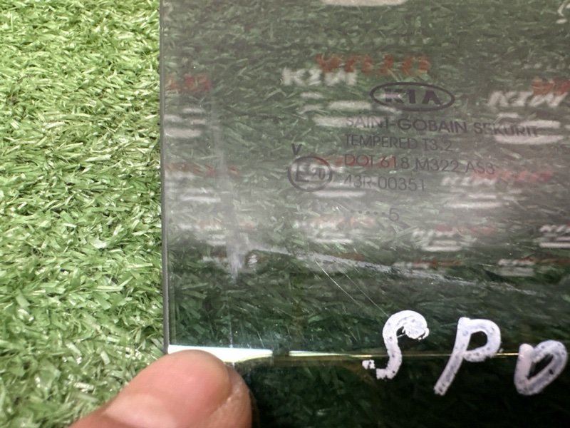 Стекло двери глухое Kia Sportage 3 2015 SL